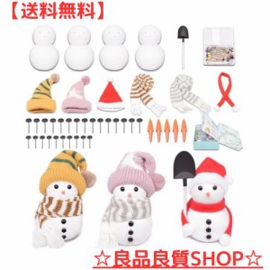 MengMeng 3個セット DIYクリスマス雪だるまキット 可愛い毛糸帽子マフラー 発泡 フォーム クラフト クリスマス デコレーション 手作り素