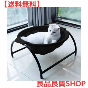 JUNSPOW 猫ベッド ペットハンモック 犬猫用ベッド 自立式 猫寝床 ネコベッド 猫用品 ペット用品 丸洗い 安定な構造 取り外し可能 通気性 