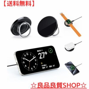 RORRY [昇進型3in1ワイヤレス充電器]コンパチブルapple watch 充電器 magsafe充電器 For iPhone/Apple Watch/Airpods 15W出力 マグセーフ