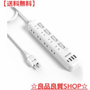 Mscien 電源タップ usb付き 8個AC口 1個usb-c 3個usb-a 延長コード 5m 雷ガード usb コンセント タップ oaタップ スイッチ付き 壁掛け た