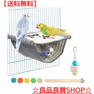 鳥たちの寝床 デグーハンモック暖かい小動物の家の巣 バードテント 含むインコ 止まり木 鳥のおもちゃ インコ ハムスター デグーに適して