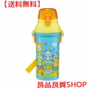 スケーター (skater) 水筒 ファンターネ 480ml 子供用 抗菌 プラスチック製 日本製 PSB5SANAG-A