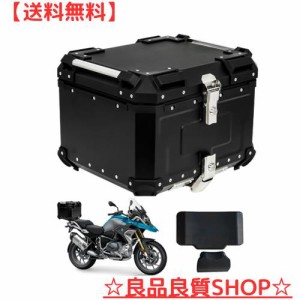 バイク用 リアボックスの通販｜au PAY マーケット