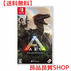 ARK: Survival Evolved（アーク:サバイバル エボルブド） -Switch