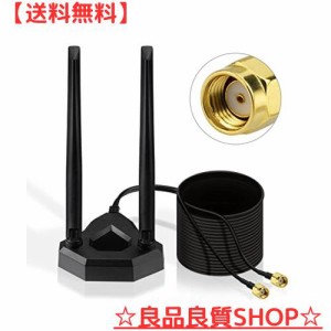 BINGFU 2.4GHz・5GHZ 8dbi WIFIアンテナ 無指向性 RP-SMAプラグ 強力な磁性ベース ワイヤレスWLAN用 802.11 b/g/n/ac対応