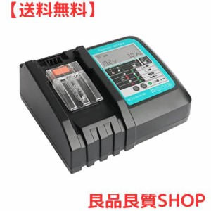 マキタ バッテリー 14. 4v 互換の通販｜au PAY マーケット