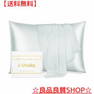 Utukky 枕カバー シルク枕カバー 43×63cm シルク100％枕カバー 6Aランク 封筒式 両面用 シルクタイプ 封筒式 ピローケース 美髪・美肌 