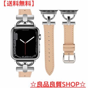 Apple Watch バンド/アップルウォッチ バンド 42mm 44mm 45mm 49mm レディース 女性 iWatch Series 9/8/7/6/5/4/3/2/1/SE/Ultra/Ultra 2