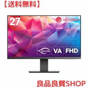 KOORUI モニター 27N1A 27インチモニター ディスプレイ PCモニター フルHD 75Hz VAパネル/HDMIx1,VGBx1/フリッカーフリー/ブルーライト軽