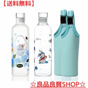 TDN 結婚祝い ペアグラス 水筒 500ml 水筒カバー 結婚記念日 プレゼント 夫婦 タイムマーカー ウォーターボトル カップル ペアグラス ス