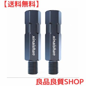 xinaishan 汎用 バイク ミラー ロング 延長 アダプター 8/10mm 正ネジ/逆ネジ ミラーホルダー (高さ：37mm, 車体側：M8正ネジ / ミラー側