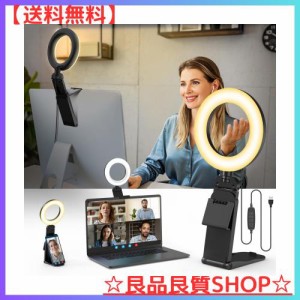 リングライト 掛け式 女優ライト Evershop 5インチ 撮影用ライト スマホスタンド LED ビデオライト 照明 ring light zoom パソコン 面接 