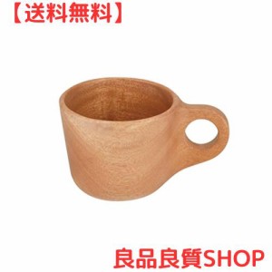 キャプテンスタッグ(CAPTAIN STAG) 木製食器 木製 食器 マグカップ マグ コップ レギュラー コーヒーカップ 190ml 天然木 ウッドブレス U