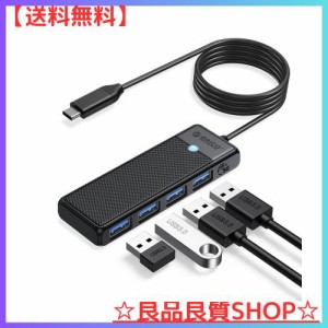 ORICO USB3.0 ハブ Type-C 4ポート バスパワー コンパクト 軽量 5Gbps高速転送 usb hub 拡張 ノートPC対応 Windows/Mac OS/Android/Linux