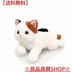 三毛猫 ぬいぐるみ 50cm ネコ 猫 抱き枕 リアル 生々しい寝具 可愛い 柔らかい ふわふわ もちもち ぬいぐるみ 可愛い 寝具 お祝い ふわふ