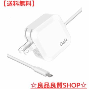 PD 充電器 45W USB-C 急速充電器 Type-C ACアダプター GaN採用 ノートパソコン充電器 スマホ充電器 タイプC 汎用MacBook Air, Lenovo Thi