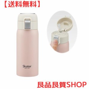 スケーター (skater) ストロー マグボトル くすみピンク 350ml 保温 保冷 ステンレス 水筒 ワンタッチオープン STOT3ST-A