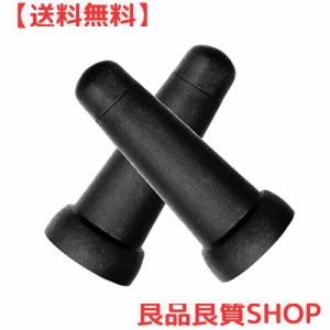 VORCOOL 2Pcs 傘 カバー 傘 先端 カバー トレッキング ポール 先端 傘 先端 キャップ 太陽 傘 アクセサリー 傘 トップス ゴム 先端 カバ