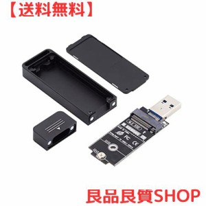Cablecc USB 3.0〜2230 2242 M.2 NVME M-KEY NGFF SATA SSD外部PCBAケースアダプターRTL9210Bチップセット