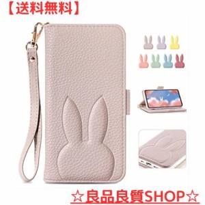 MAGICASE For Galaxy A54 5G ケース 手帳型 可愛い 兎 ギャラクシー A54 5G ケース スマホケース SC-53D ケース 手帳型 かわいい レディ