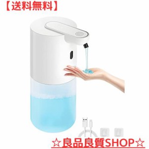 Froza ソープディスペンサー 自動 液体 食器用洗剤 ディスペンサー キッチン アルコールジェル対応 ハンドソープ オートディスペンサー 4