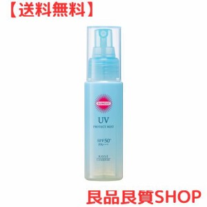 KOSE サンカット プロテクト UV ミスト SPF50+ PA+++ 【からだ用 顔用】 60mL