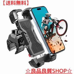 AvBang 自転車 スマホホルダー バイク スマートフォンホルダー 原付 スマホホルダー クロスバイク スマホホルダー 自転車携帯ホルダー 片