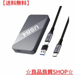 VCOM 40Gbps M.2 SSD 外付けケース USB4.0 NVME専用 M.2 SSDケース Thunderbolt 3/4 USB4/3.2/3.1/3.0/2.0 ポータブル アルミニウム製 高