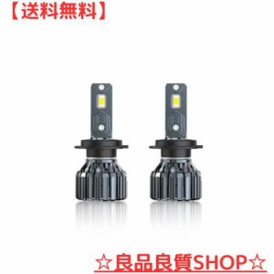 h7 led H7 LEDヘッドライト 車用バルブ 新車検対応 H7 車用LEDバルブ H7 超高輝度12600LM6200K 4倍明るさ 42W 12V/24V （ハイブリッド車