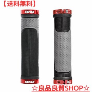 S SENQI 自転車 グリップ ハンドルグリップ 滑り止めゴム製 軽量 MTB BMX マウンテンバイク 折りたたみ式自転車 クロスバイクに対応 130m