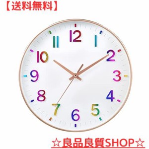 掛け時計 おしゃれ 北欧 連続秒針 静音 壁掛け時計 夜間秒針停止 掛時計 自宅 寝室 部屋飾り 贈り物 グラデーションカラー