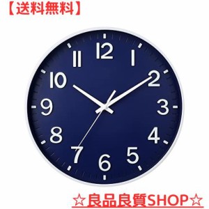 掛け時計 おしゃれ 北欧 連続秒針 静音 壁掛け時計 夜間秒針停止 掛時計 自宅 寝室 部屋飾り 贈り物 ネイビーブルー