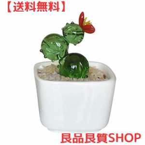 HIGHAWK るり製 工芸品 装飾 飾り物 オブジェ 小物 鉢植え インテリア 置物 人工植物 ミニ植木鉢 オーナメント 手作り 玄関 机 テーブル 