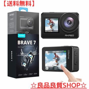 AKASO Brave7 アクションカメラ 4K 20MP ウェアラブルカメラ タッチパネル式 6軸手ぶれ補正 スポーツカメラ IPX8本体10M防水 水中カメラ 