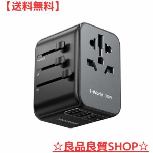 MOMAX 35W PD 海外電源変換アダプタ 全世界対応 変換器 旅行プラグアダプター 6台同時充電 3*USB-C PD ＆ 2*USB-A QC ＆1*ACコンセント b