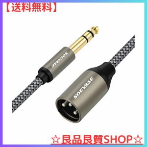 SOEYBAE TRS 6.35mm (1/4 インチ) オス to XLR オスケーブル 15M、編組 ステレオギターケーブル、に最適スピーカーコンデンサー マイク 