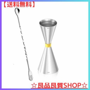 30ml/45mlジガーカップ 目盛り付き カクテル メジャーカップ ウイスキー 計量用 バースプーン32cm ウイスキー 計量 計量カップ ステンレ