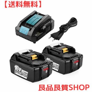 Ehomtikk マキタ 互換 バッテリー BL1860B 18V 6.5Ah LEDデジタル残量表示 DC18RC充電器 マキタ 14.4v-18v バッテリー充電用 マキタ 18v 