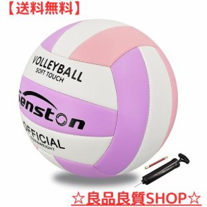 Senston バレーボール 公式サイズ5 ソフトタッチ 高校練習バレーボール 軽量 屋内屋外 ビーチ バレーボール