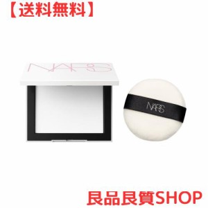 NARS(ナーズ) ライトリフレクティングセッティングパウダーセット 03179 / THE PURE PARADISE COLLECTION