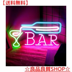 IMEGINAバーネオンサイン BARネオンライト 店舗看板 インテリアライト ネオン管 ネオン看板 USB給電 バー 喫茶店 居酒屋の装飾 部屋リビ