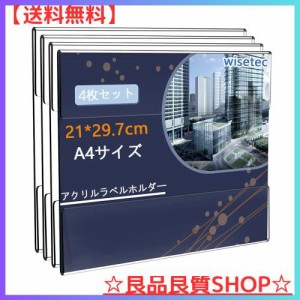 ポスターフレーム 4個入り フォトフレーム 壁掛け a4 附？粘？？ 額縁 フレーム アクリルフォトフレーム 写真 photo frame (A4-壁掛け用