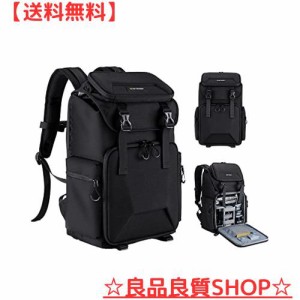 K＆F Concept カメラバッグ カメラリュック リュックサック 25L 大容量 2気室 おしゃれ レインカバー付き EVA材質防水耐衝撃 16インチPC