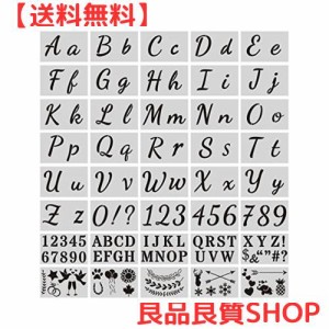 Rolin Roly アルファベット 数字シール 40枚セット 17.8x11.4cmマンダラ 製図用 DIY シール 番号 文字 英語 テンプレート DIYスクラップ 