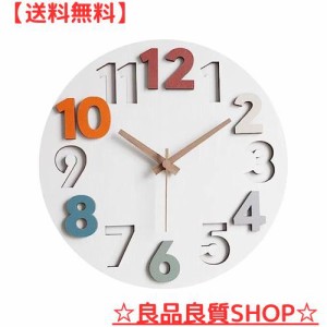 壁掛け時計 北欧 おしゃれ 音がしない 3D立体数字 掛け時計 ウォールクロック クロックインテリア欧米風 静音 見やすい 立体数字 直径30c