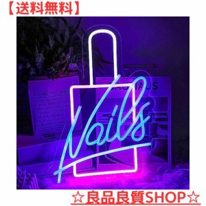 ネイルネオンサイン LEDネオンライトサイン Nails Neon Sign ライトアップサイン ウォールデコレーション用 カラフルなアクリルLEDウォー