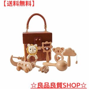 Wooden Teether ガラガラ ラトル 出産祝い おもちゃ 木製 ひも通しおもちゃ 手押し車 ベビーおもちゃセット 木のおもちゃ 無塗装 8個セッ