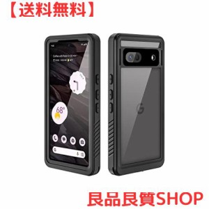 【Taosan】 Google Pixel 7a ケース 防水 IP68防水規格 指紋認証対応・Qi充電対応 防雪 防塵 ピクセル7a スマホケース ストラップホール