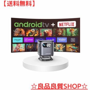 WiMiUS Q2プロジェクター小型【Android TV搭載/DLP/360度の天井投影/自動垂直台形補正/短焦点/静音/防塵】屋外用/家庭用/5GWiFi/Bluetoot