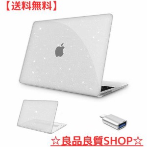 【キラキラ星 人気特別版】NPUOLS MacBook Air 15 インチ ケース カバー 2024 2023年発売 M3 M2チップ モデル マックブックエアー 15.3イ